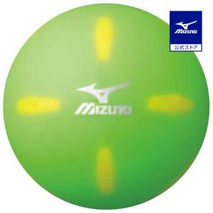 ミズノ公式 パークゴルフボール　クロスショット/エス グリーン