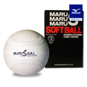 ソフトボール ボール号数 3号 ソフトボール スポーツ 通販 Yahoo ショッピング