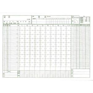 ミズノ公式 成美堂スポーツ出版/スコアブック ...の詳細画像2