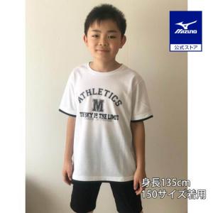 MIZUNO（ミズノ） ミズノ公式 大阪・関西万博 EXPO2025デザイン