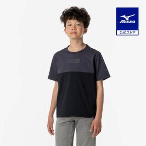 ミズノ公式 Tシャツ 切替 ジュニア ダークグレー×ダークネイビー