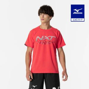 ミズノ公式 N-XT Tシャツ ユニセックス ラディアントレッド｜mizuno-shop