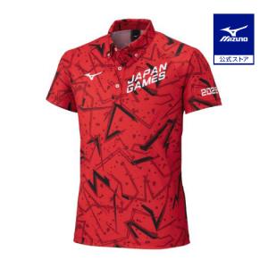 MIZUNO（ミズノ） ミズノ公式 2025全国中学校体育大会限定ポロシャツ