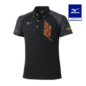 MIZUNO（ミズノ） ミズノ公式 2025インターハイ限定Tシャツ メンズ