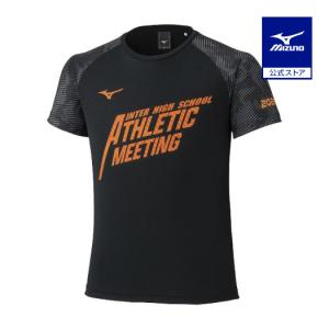 MIZUNO（ミズノ） ミズノ公式 2025インターハイ限定Tシャツ ブラック