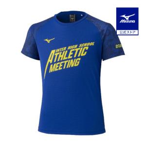 MIZUNO（ミズノ） ミズノ公式 2026インターハイ限定Tシャツ メンズ