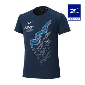 ミズノ　2025インターハイ限定パンツ　新品未使用　Ｌサイズ MIZUNO（ミズノ） ミズノ公式 2025インターハイ限定Tシャツ ブラック