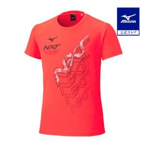 インターハイ出場記念　練習着 MIZUNO ミズノ公式 2023インターハイ陸上Tシャツ ブロック大会