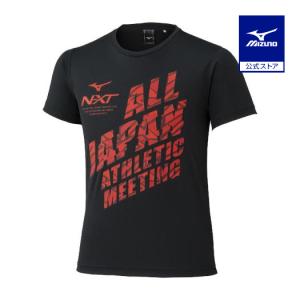 MIZUNO（ミズノ） ミズノ公式 2026インターハイ限定Tシャツ メンズ