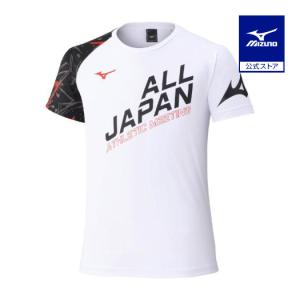 MIZUNO ミズノ公式 2023インターハイ陸上Tシャツ ブロック大会