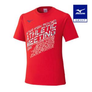 MIZUNO（ミズノ） ミズノ公式 2025インターハイ限定Tシャツ ブラック