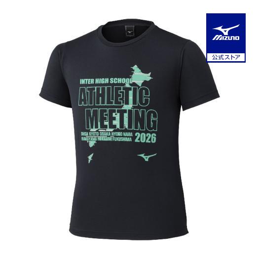 ミズノ公式 2026インターハイ限定Tシャツ メンズ レディース ブラック