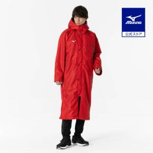 MIZUNO（ミズノ） ミズノ公式 中綿ロングボアコート ユニセックス