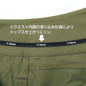 ミズノ公式 乗馬キュロットローウエストパンツ ...の詳細画像2