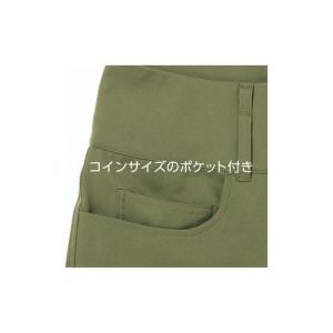 ミズノ公式 乗馬キュロットローウエストパンツ ...の詳細画像3