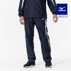 ミズノ公式 ウィンドブレーカージャケット ユニセックス サーフブルー