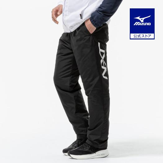 ミズノ公式  吸湿発熱 N-XT 中綿ブレスサーモパンツ ブラック ユニセックス