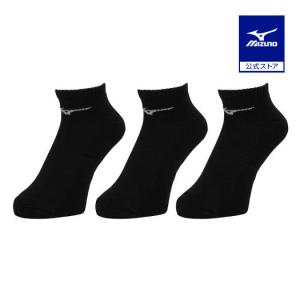 MIZUNO（ミズノ） ミズノ公式 IL BISONTE GORE-TEXキャップ ゴアテック