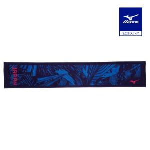 ミズノ公式 今治製タオル／マフラータオル 箱入り ブルー｜mizuno-shop