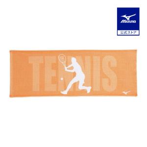 MIZUNO（ミズノ） ソフトテニス ラケット 素振り用 ケース