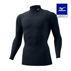 MIZUNO（ミズノ） ミズノ公式 バイオギアシャツ ハイネック長袖 メンズ