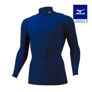 MIZUNO（ミズノ） 送料無料 ドライエアロフロー バイオギア 上下