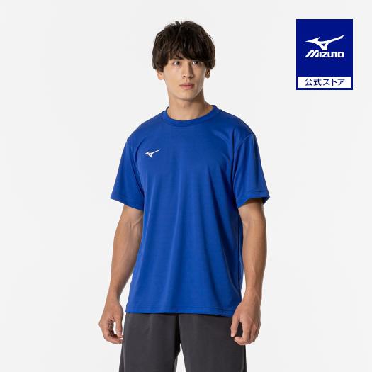 ミズノ公式 ナビドライTシャツ 半袖／丸首 メンズ サーフブルー×ホワイト