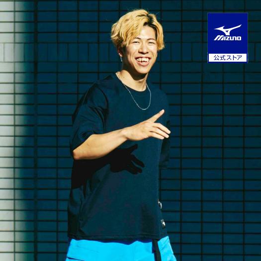 ミズノ公式 ルーズフィットTシャツ メンズ レディース ブラック  FREESTYLE トレーニング...