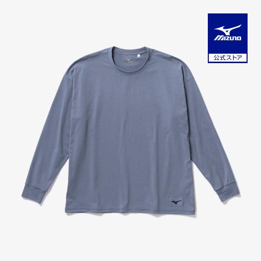ミズノ公式 ルーズフィットTシャツ 長袖 ワイルドウインドブルー ユニセックス トレーニングウェア