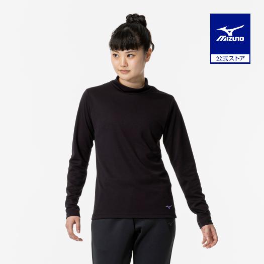 ミズノ公式  発熱素材 ブレスサーモシャツ ハイネック レディース ブラック