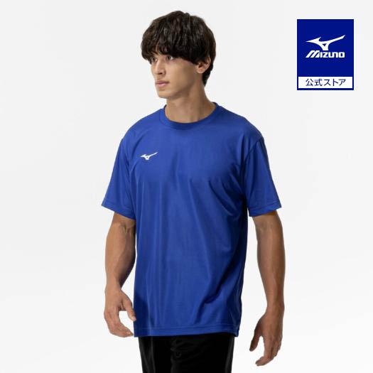 ミズノ公式 ナビドライTシャツ 半袖/丸首 サーフブルー×ホワイト メンズ トレーニングウェア