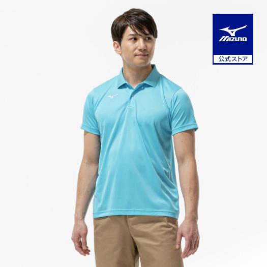 ミズノ公式 ゲームウエア ブルーアトール ユニセックス