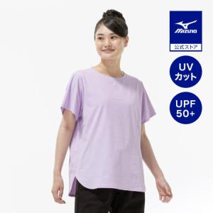 MIZUNO（ミズノ） UVカット 紫外線対策 日焼け対策 ストレッチソフト
