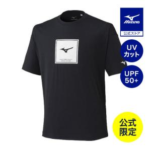 MIZUNO（ミズノ） 軟式用金属製バット ビヨンドマックス メガキング