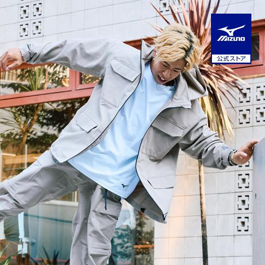 ミズノ公式 ルーズフィットストレッチジャケット ヴィンテージカーキ メンズ トレーニングウェア