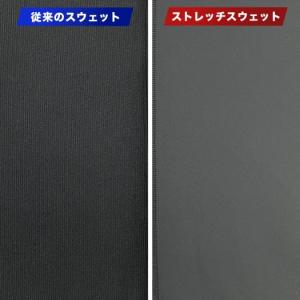 ミズノ公式 ストレッチスウェットプルオーバーフ...の詳細画像2