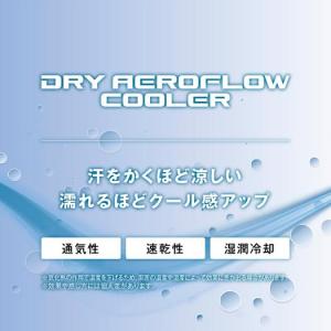 ミズノ公式 【汗処理/通気】ドライエアロフロー...の詳細画像3