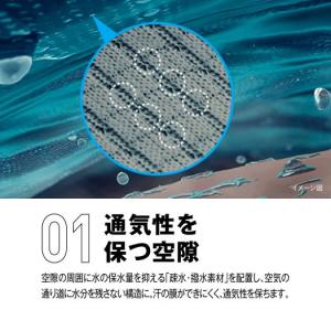 ミズノ公式 【汗処理/通気】ドライエアロフロー...の詳細画像4