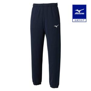 ミズノ公式 ウォームアップパンツ ユニセックス ディープネイビー