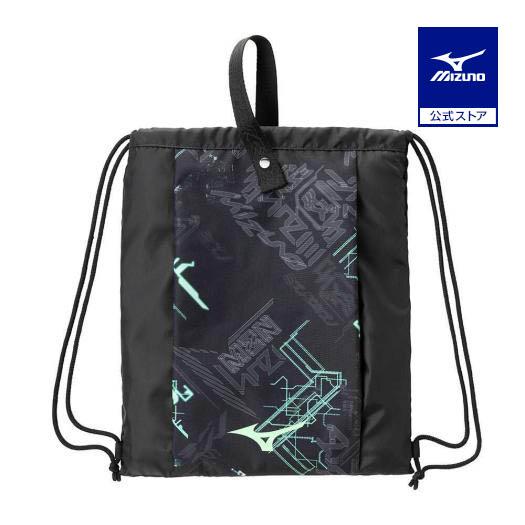 ミズノ公式 ランドリーバッグ ブラックxライム