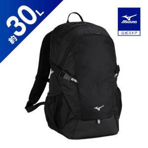 ミズノ公式 PCポケット付きチームバックパック(30L) ブラック｜mizuno-shop