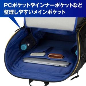 ミズノ公式 チームバックパック PCポケット付...の詳細画像2