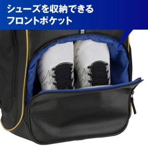ミズノ公式 チームバックパック PCポケット付...の詳細画像3