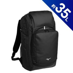 ミズノ公式 チームバックパック 35L ブラック ユニセックス