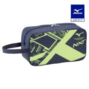 ミズノ公式 N-XTシューズケース ネイビー×ライム