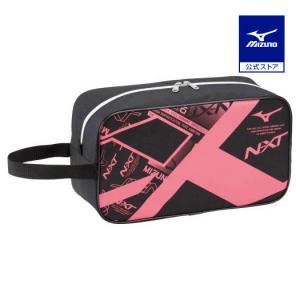 ミズノ公式 N-XTシューズケース ブラック×コーラル