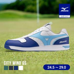 ミズノ ゴルフシューズ CITYWIND GSの高価買取価格