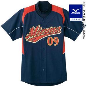 MIZUNO（ミズノ） 野球 練習着 公式 グローバルエリート ハーフボタン