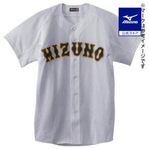 MIZUNO（ミズノ） 野球 ユニフォームシャツ 公式 シャツ 無地 オープン