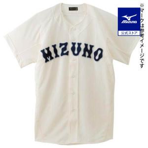 MIZUNO（ミズノ） 野球 練習着 公式 グローバルエリート ハーフボタン